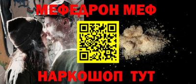 дмт Апшеронск