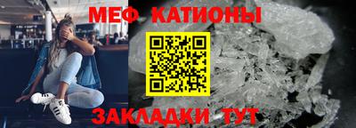 гидра Аргун