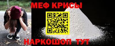 ALPHA-PVP Апрелевка