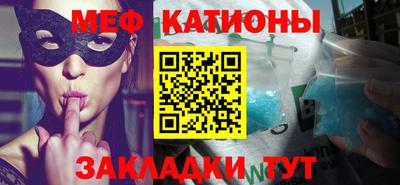 ALPHA-PVP Апрелевка