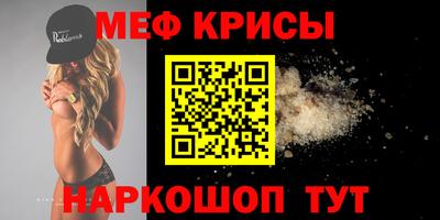дмт Апшеронск
