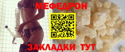 ALPHA-PVP Апрелевка