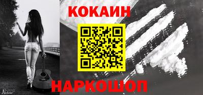 ALPHA-PVP Апрелевка