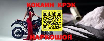 ALPHA-PVP Апрелевка