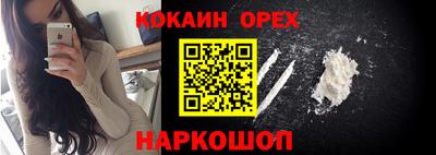 дмт Апшеронск