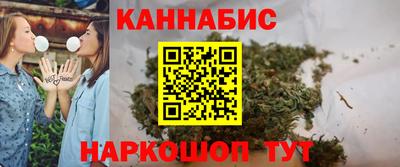 гидра Аргун