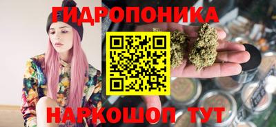 ALPHA-PVP Апрелевка