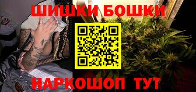 гидра Аргун