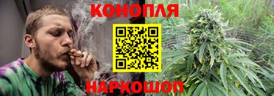дмт Апшеронск