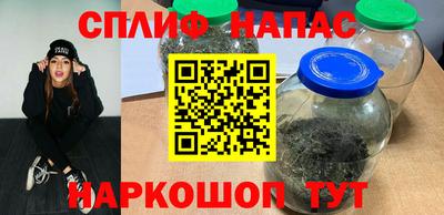 дмт Апшеронск