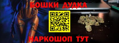 дмт Апшеронск