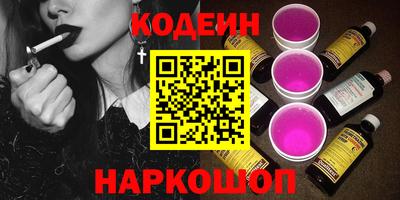 ALPHA-PVP Апрелевка