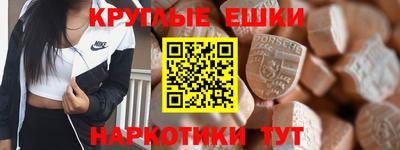 дмт Апшеронск