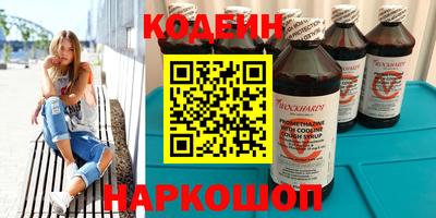 ALPHA-PVP Апрелевка
