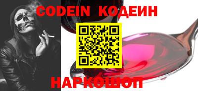 ALPHA-PVP Апрелевка