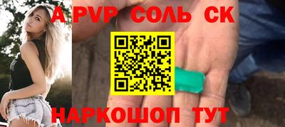 марихуана Берёзовский