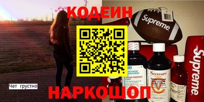 ALPHA-PVP Апрелевка