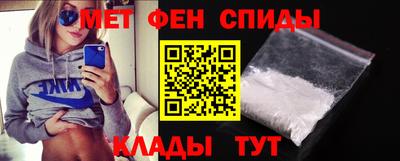 ALPHA-PVP Апрелевка