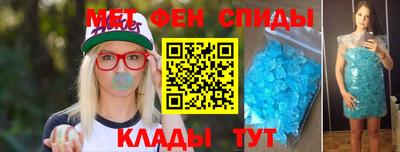 ALPHA-PVP Апрелевка