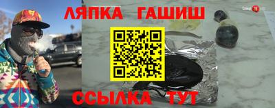 ALPHA-PVP Апрелевка