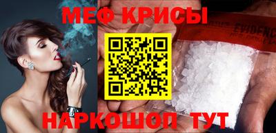 ALPHA-PVP Апрелевка