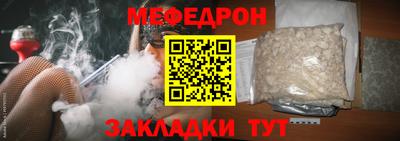 дмт Апшеронск