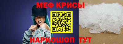 дмт Апшеронск